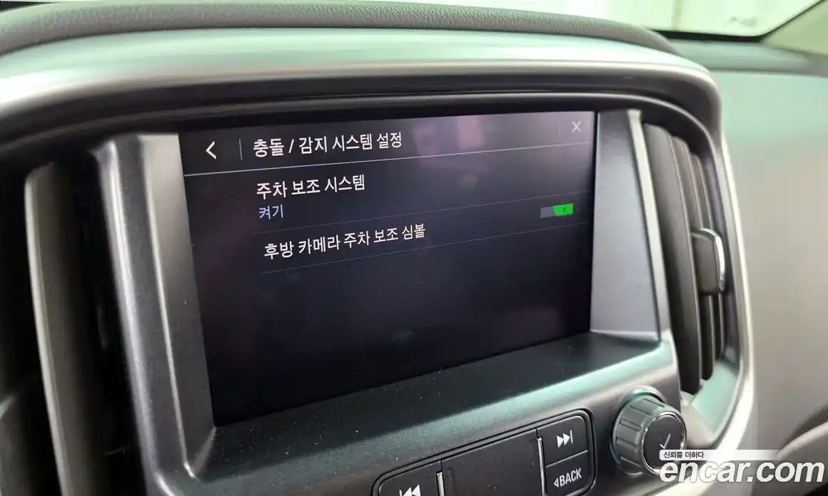 Chevrolet Colorado 2020 3.6 Автомат в Москве № 1238406, фото 15