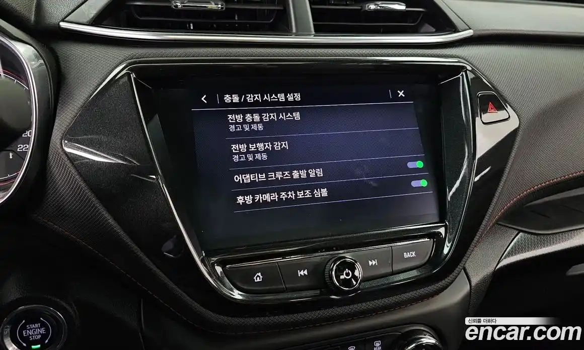 Chevrolet TrailBlazer 2022 1.3 Автомат в Москве № 1238464, фото 16