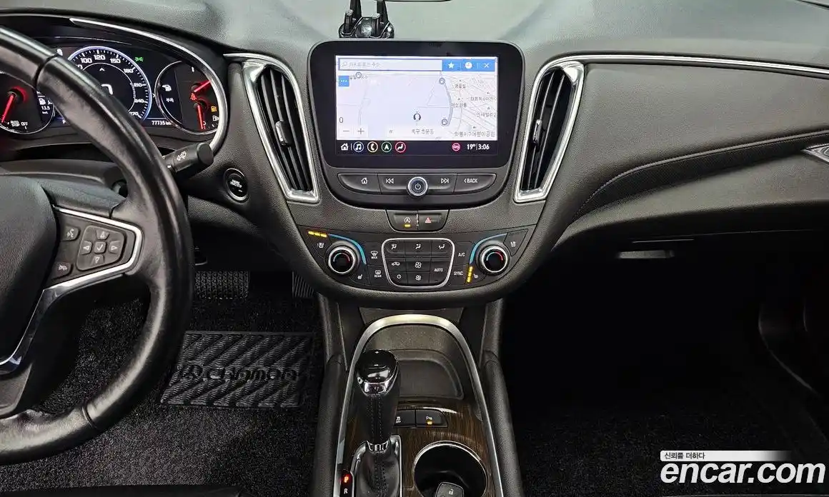 Chevrolet Malibu 2020 1.3 Автомат в Москве № 1238637, фото 14