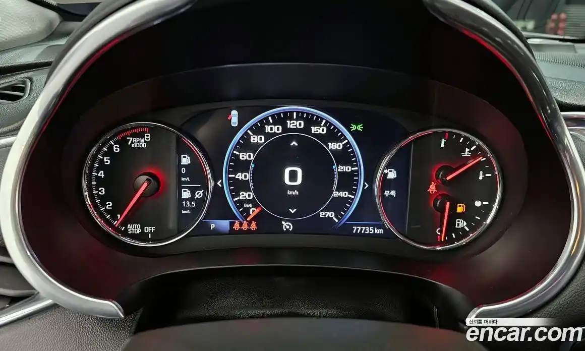 Chevrolet Malibu 2020 1.3 Автомат в Москве № 1238637, фото 8