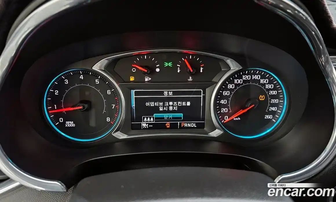 Chevrolet Malibu 2017 2.0 Автомат в Москве № 1239012, фото 8