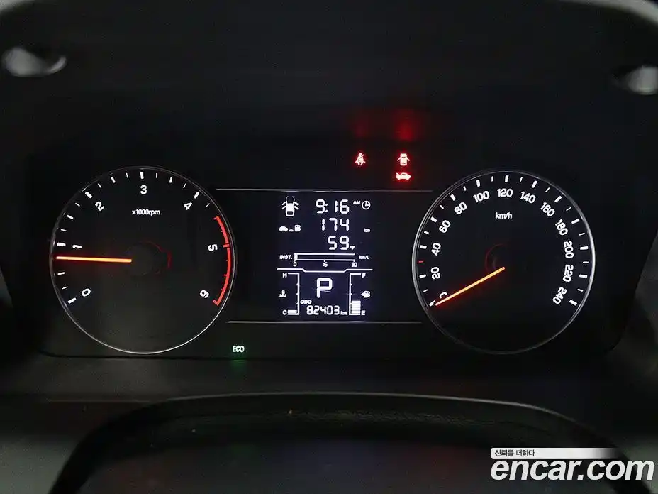 SsangYong Rexton 2019 2.2 Автомат в Москве № 1239686, фото 6