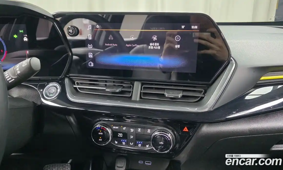 Chevrolet Trax 2023 1.2 Автомат в Москве № 1239779, фото 15