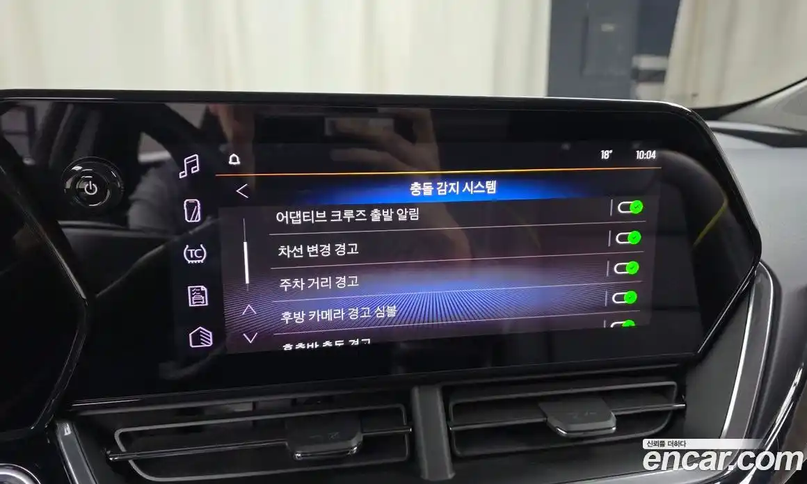 Chevrolet Trax 2023 1.2 Автомат в Москве № 1239779, фото 17