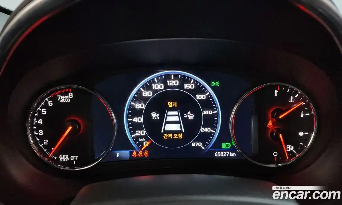 Chevrolet Malibu 2021 1.3 Автомат в Москве № 1239802, фото 8