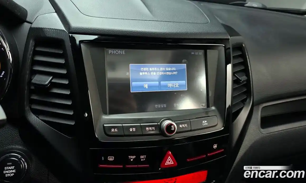 SsangYong TIBOLI 2016 1.6 Автомат в Москве № 1242081, фото 14