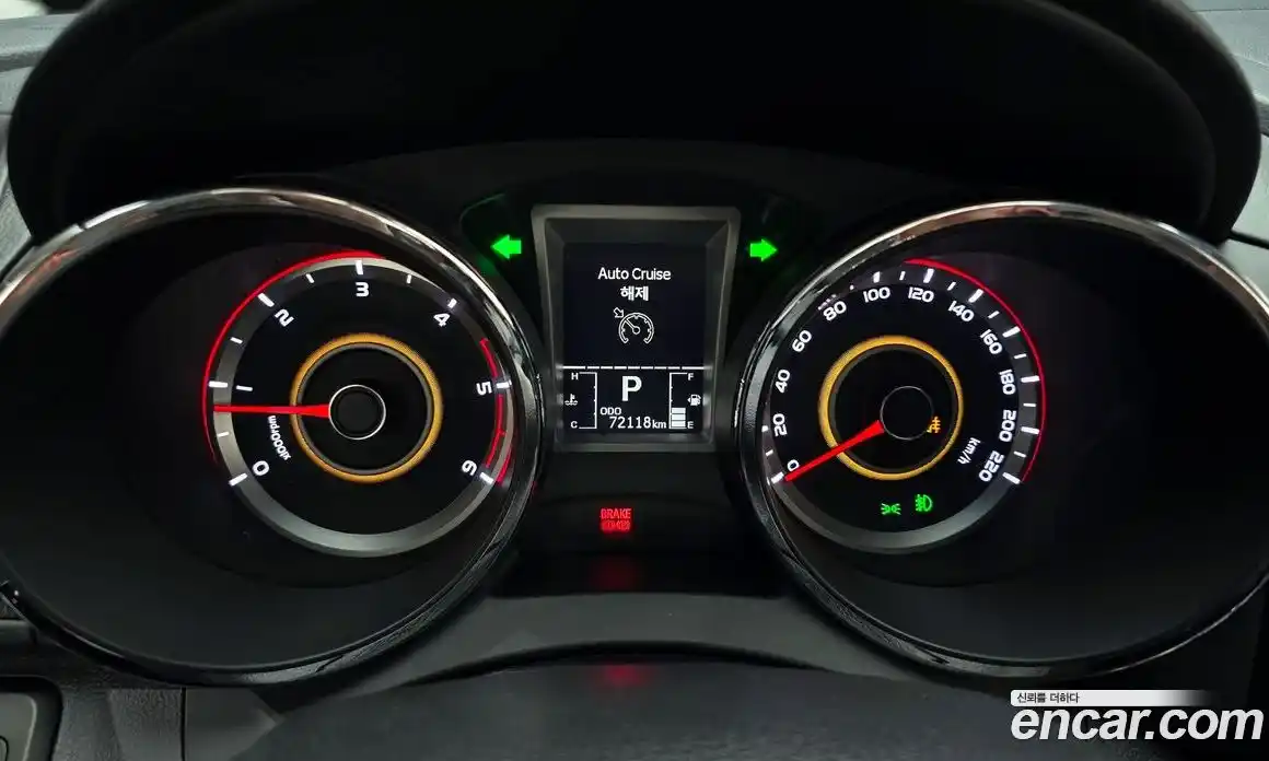 SsangYong TIBOLI 2016 1.6 Автомат в Москве № 1242081, фото 8