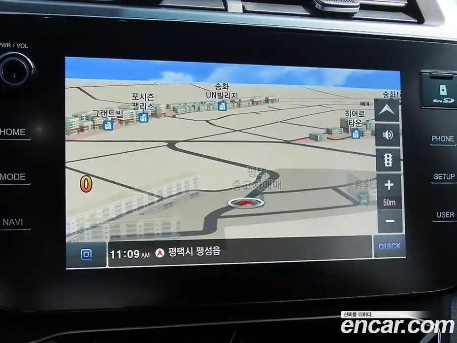 SsangYong TIBOLI 2023 1.5 Автомат в Москве № 1242202, фото 13