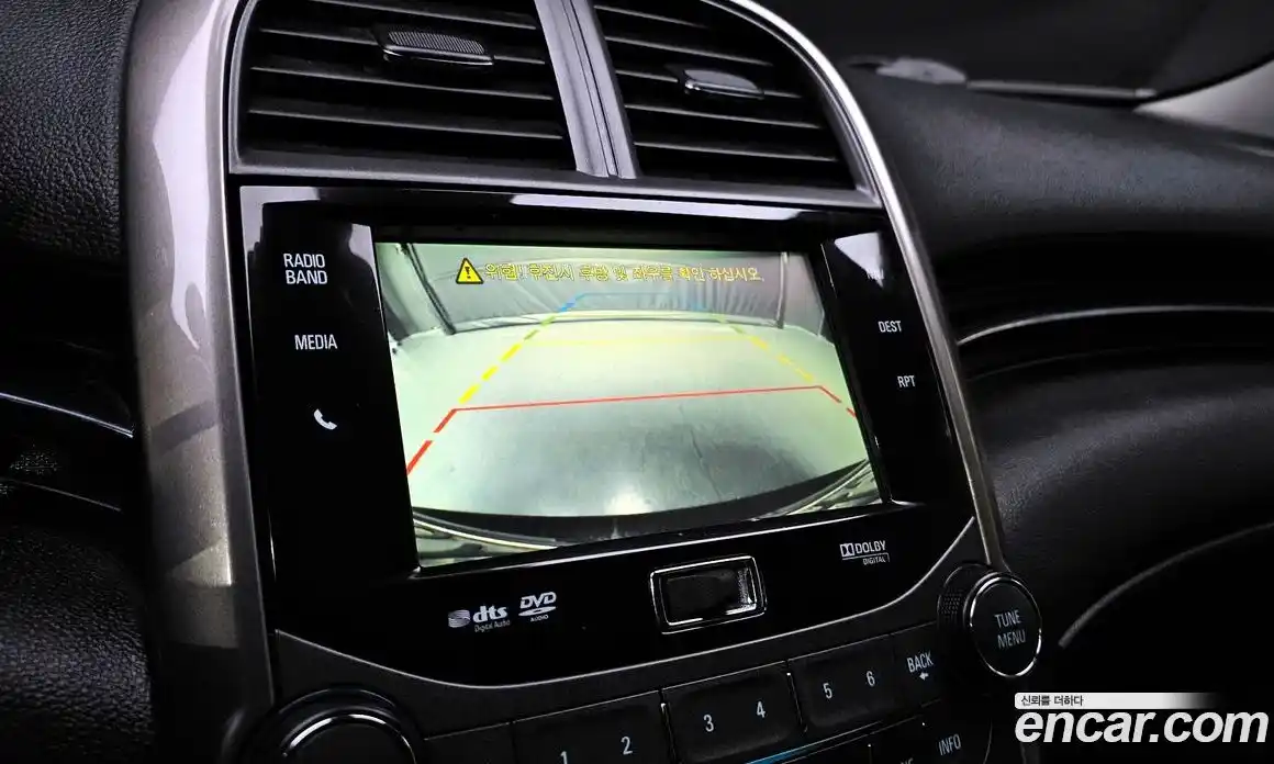 Chevrolet Malibu 2012 2.0 Автомат в Москве № 1242318, фото 15