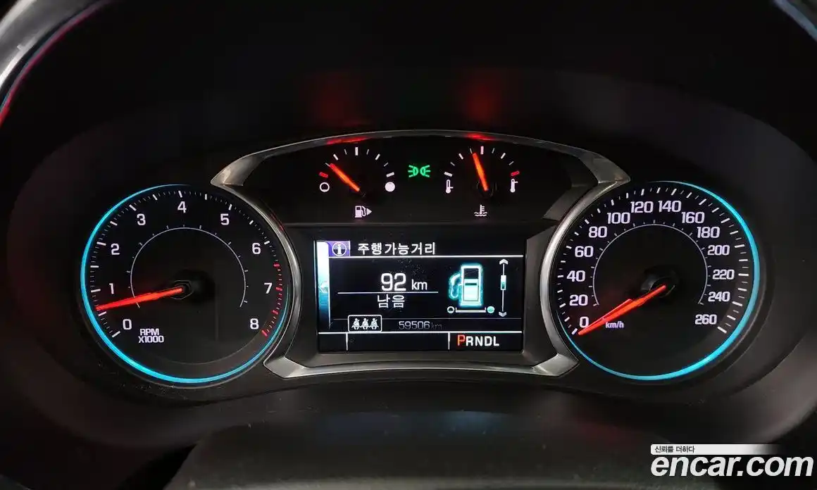 Chevrolet Malibu 2017 2.0 гидро в Москве № 238683, фото 8