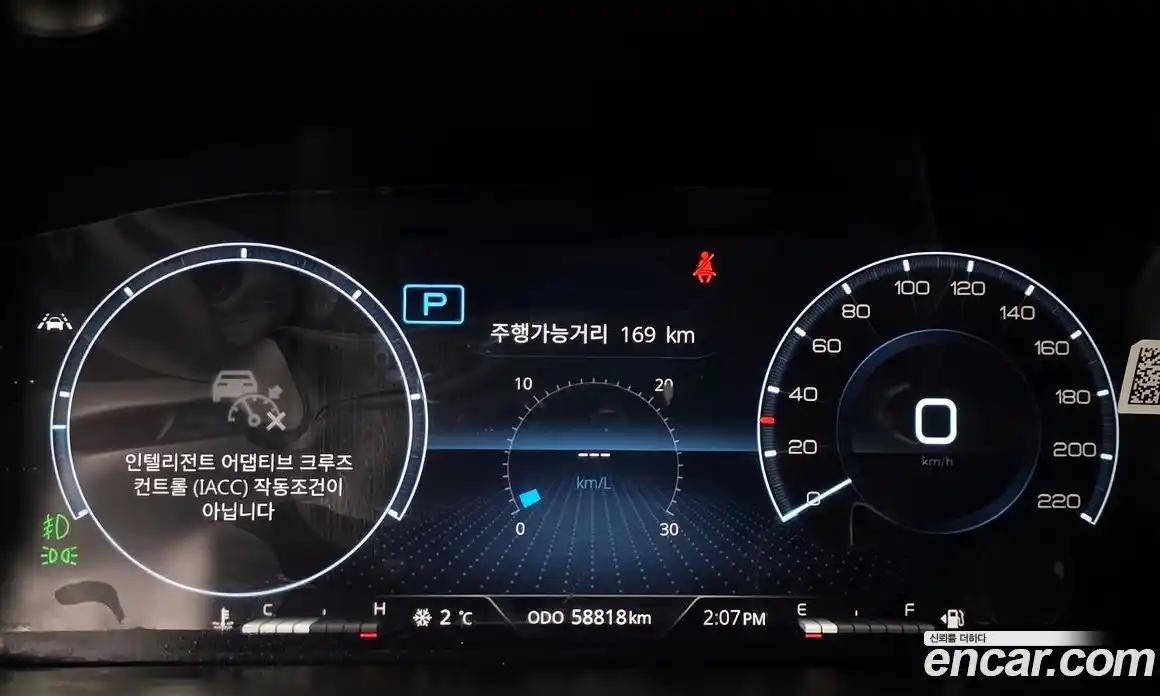 SsangYong Rexton 2022 2.2 гидро в Москве № 29688, фото 8
