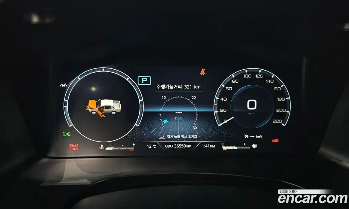 SsangYong Rexton 2022 2.2 гидро, фото 8