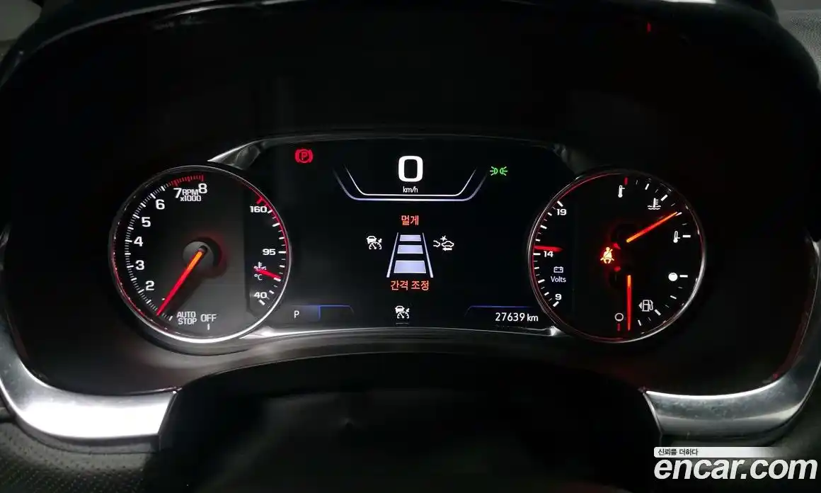 Chevrolet Traverse 2023 3.6 гидро в Москве № 38840, фото 8