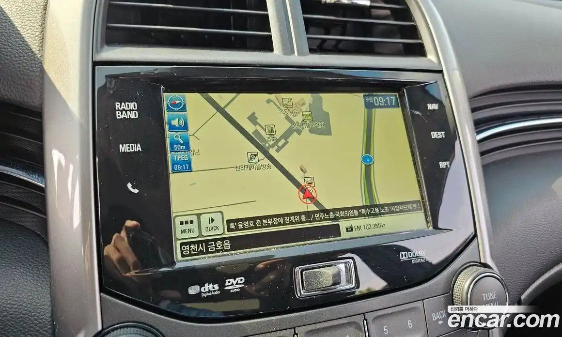 Chevrolet Malibu 2015 2.0 гидро в Москве № 39515, фото 14