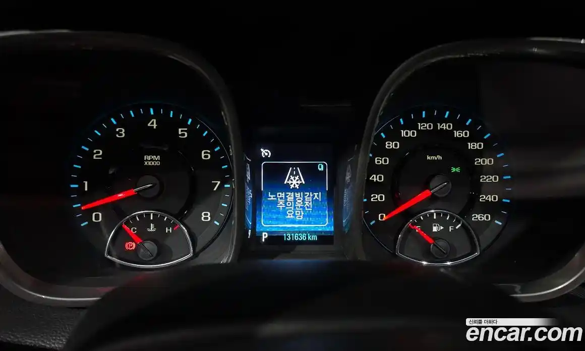 Chevrolet Malibu 2015 2.0 гидро в Москве № 40663, фото 8