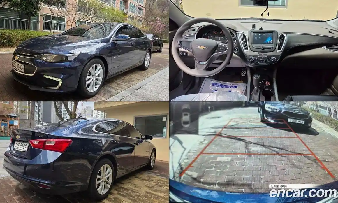 Chevrolet Malibu 2016 1.5 гидро в Москве, фото 1