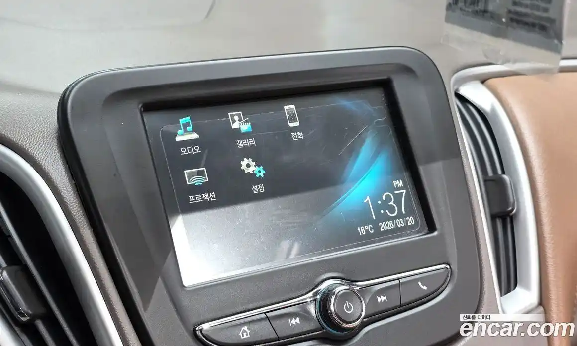 Chevrolet Malibu 2016 1.5 Автомат в Москве № 891013, фото 14