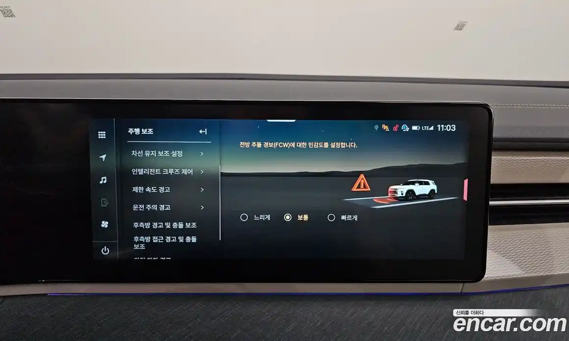 SsangYong Torres 2025 1.5 Автомат в Москве № 1231902, фото 14