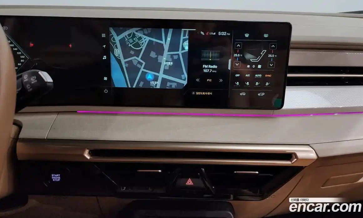 SsangYong Actyon 2024 1.5 Автомат в Москве № 1231914, фото 14