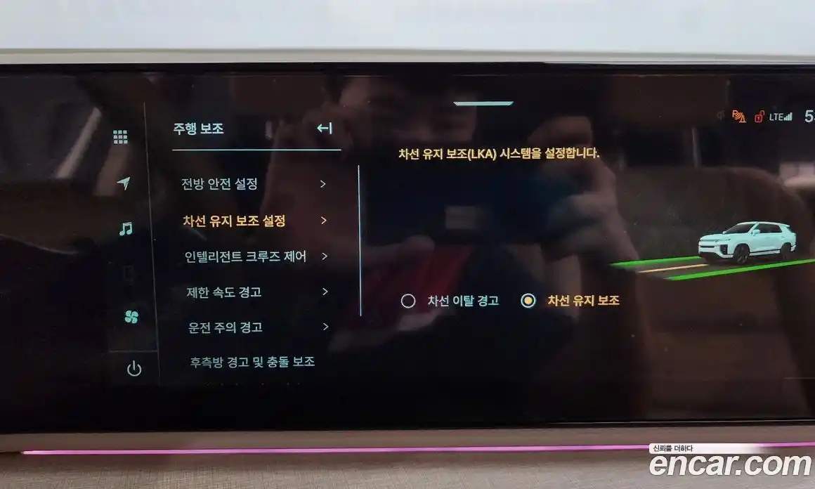 SsangYong Actyon 2024 1.5 Автомат в Москве № 1231914, фото 16