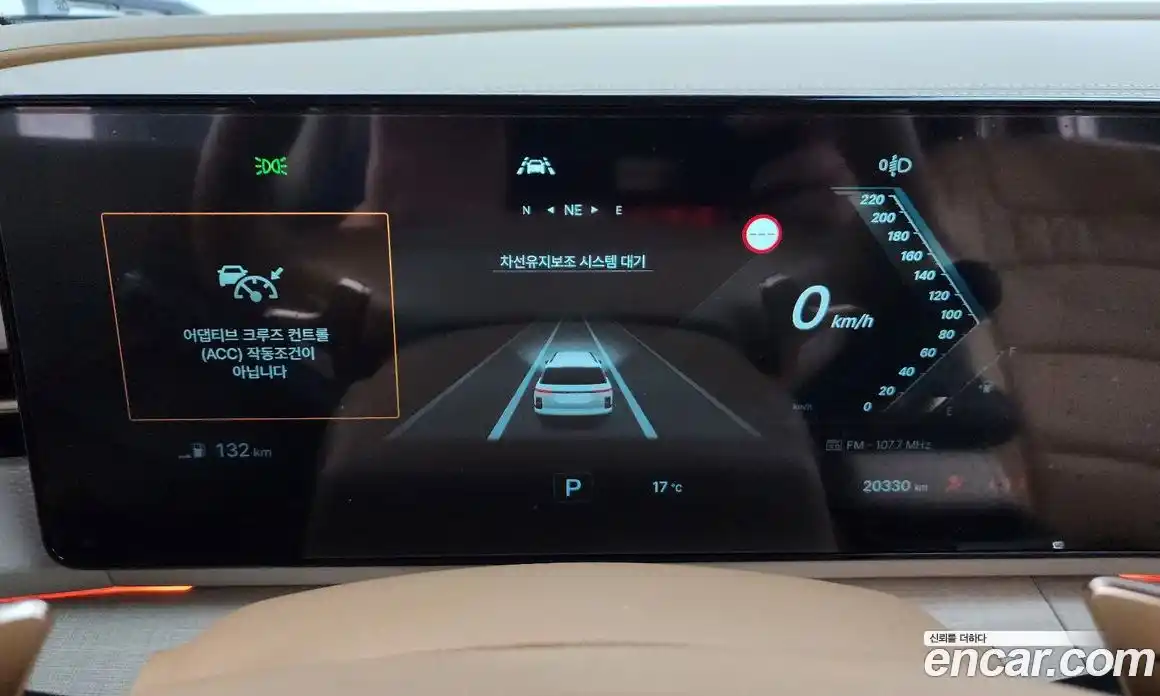 SsangYong Actyon 2024 1.5 Автомат в Москве № 1231914, фото 8