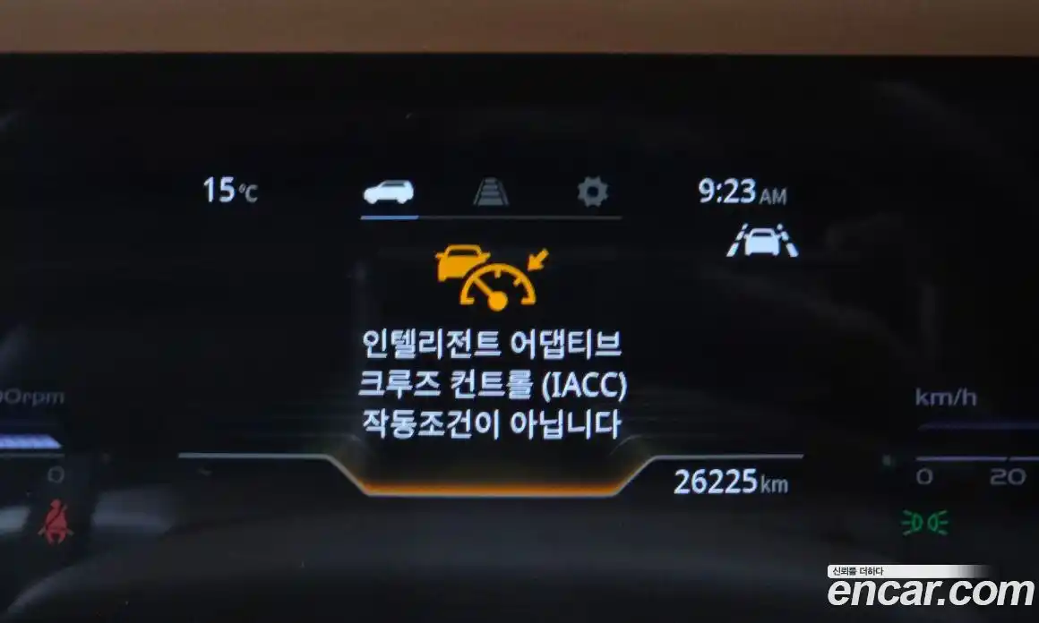 SsangYong Torres 2023 1.5 Автомат в Москве № 1231920, фото 8