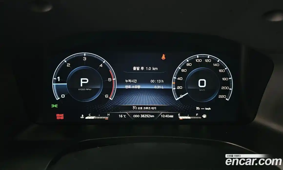 SsangYong Rexton 2023 2.2 Автомат в Москве № 1231941, фото 8