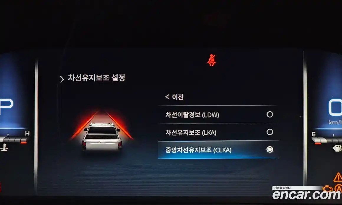 SsangYong Rexton 2023 2.2 Автомат в Москве № 1231947, фото 16