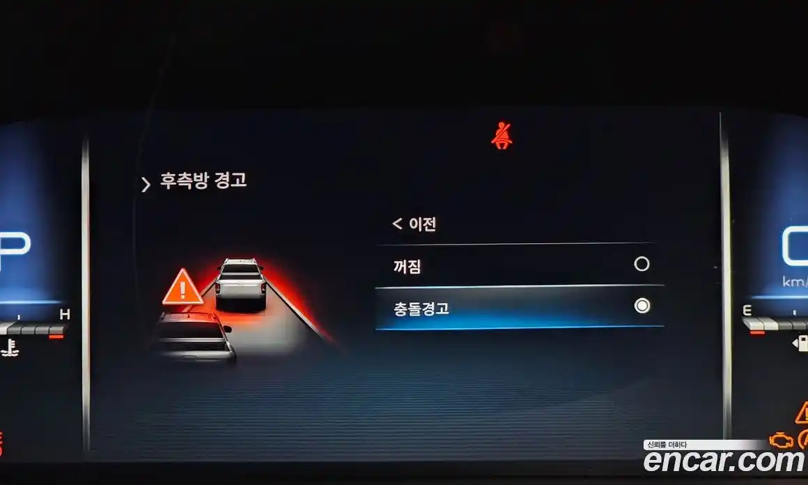 SsangYong Rexton 2023 2.2 Автомат в Москве № 1231947, фото 17