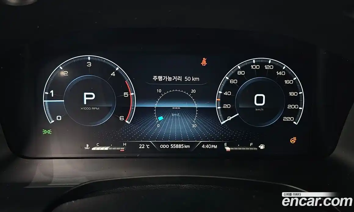 SsangYong Rexton 2021 2.2 Автомат в Москве № 1231967, фото 8