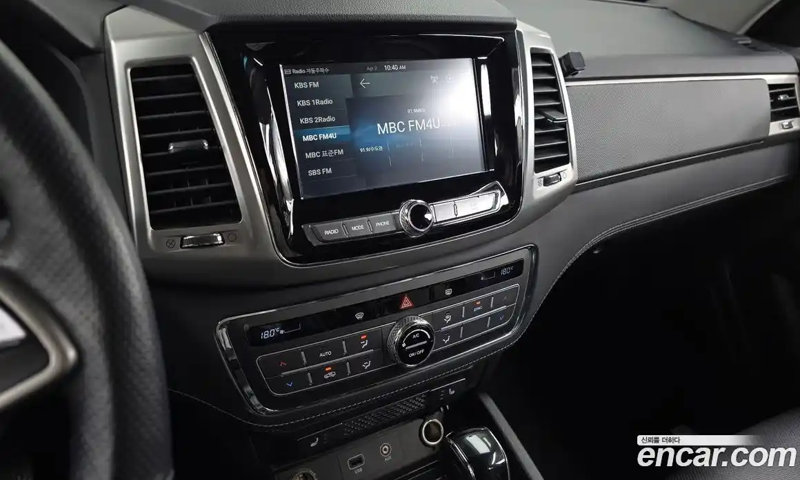 SsangYong Rexton 2018 2.2 Автомат в Москве № 1231977, фото 14