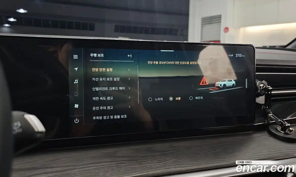 SsangYong Actyon 2024 1.5 Автомат в Москве № 1231980, фото 16