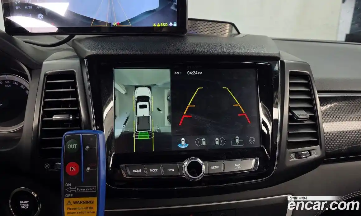 SsangYong Rexton 2021 2.2 Автомат в Москве № 1231987, фото 15