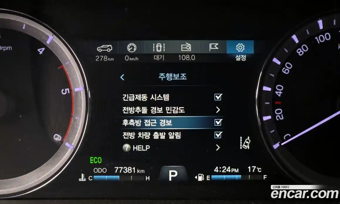 SsangYong Rexton 2021 2.2 Автомат в Москве № 1231987, фото 16