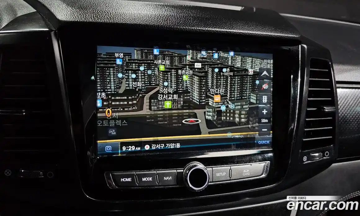 SsangYong Rexton 2019 2.2 Автомат в Москве № 1231989, фото 14