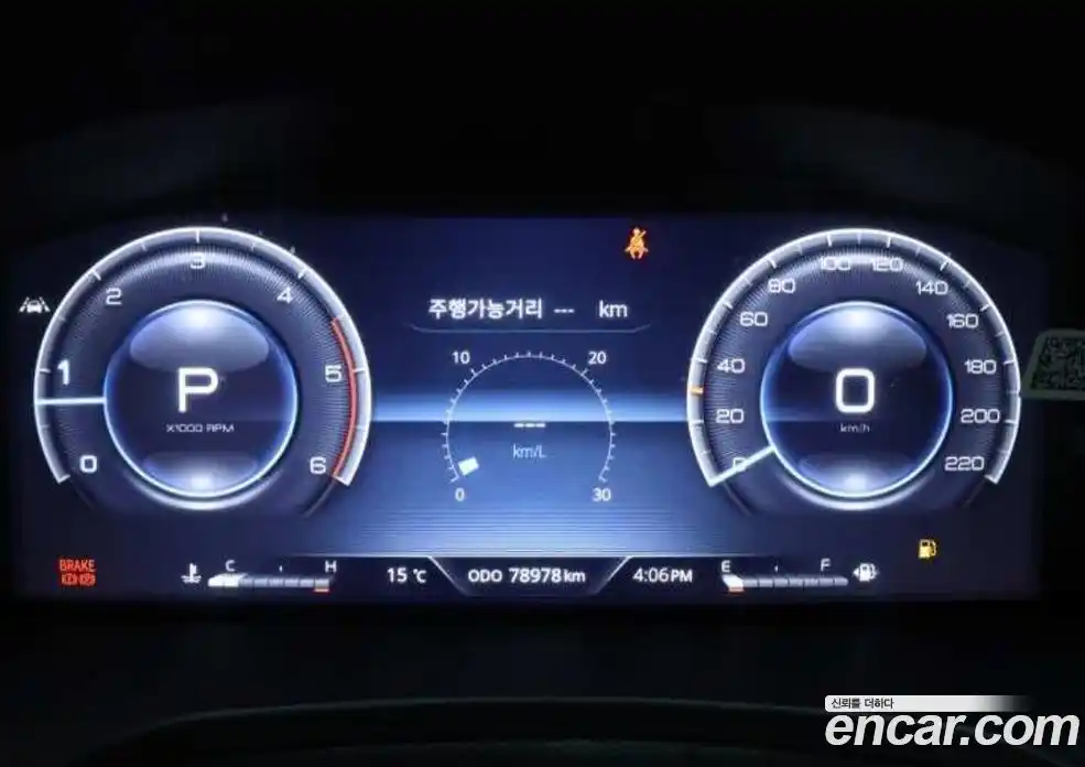 SsangYong Rexton 2024 2.2 Автомат в Москве № 1231990, фото 7