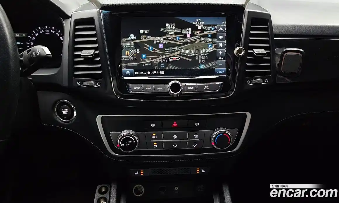 SsangYong Rexton 2021 2.2 Автомат в Москве № 1231995, фото 14