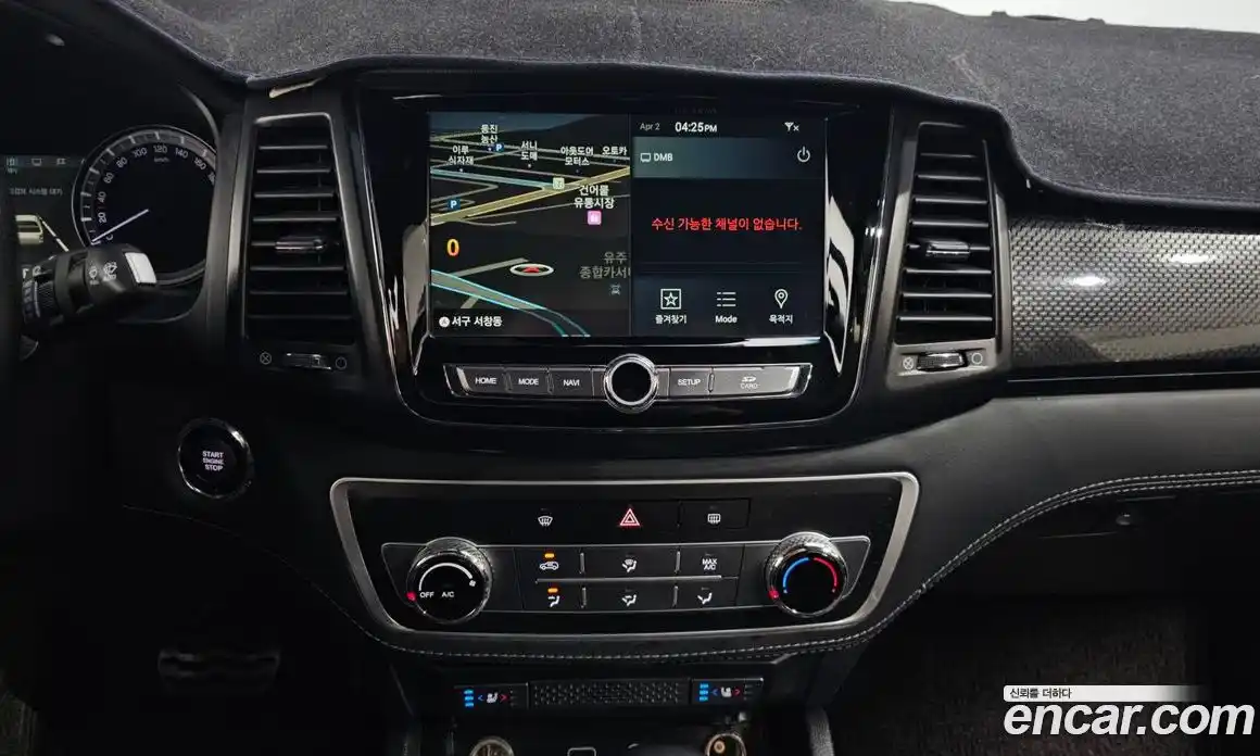 SsangYong Rexton 2020 2.2 Автомат в Москве № 1231997, фото 15