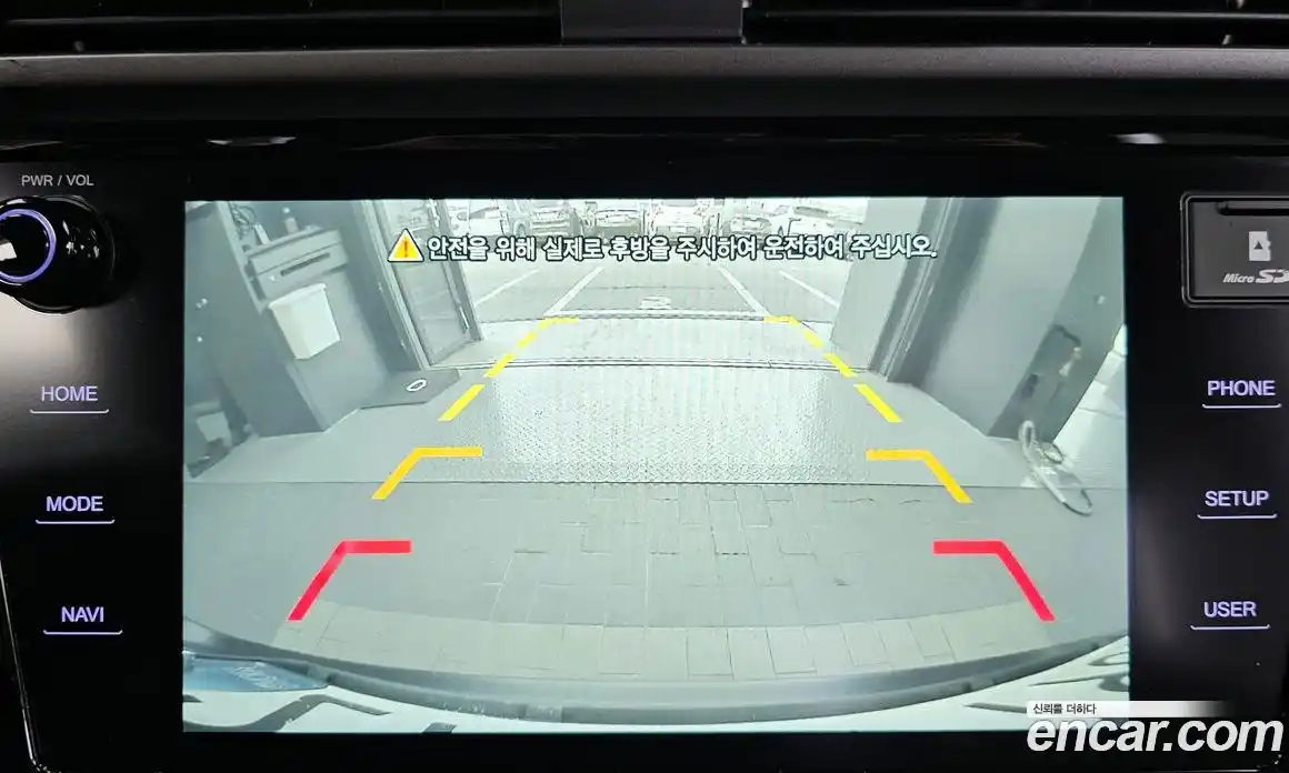 SsangYong Korando 2021 1.5 Автомат в Москве № 1232000, фото 15