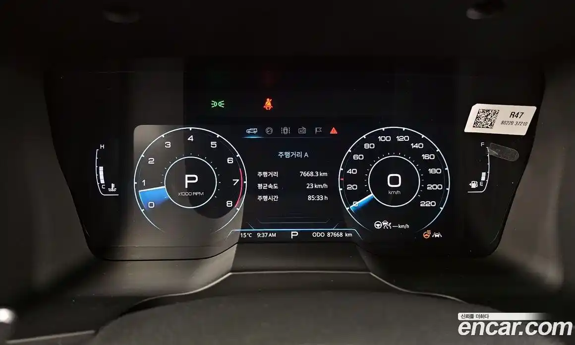 SsangYong Korando 2021 1.5 Автомат в Москве № 1232000, фото 8