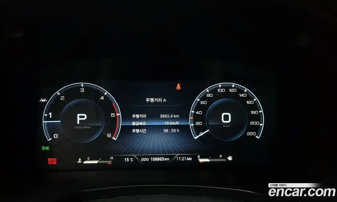 SsangYong Rexton 2022 2.2 Автомат в Москве № 1232009, фото 8