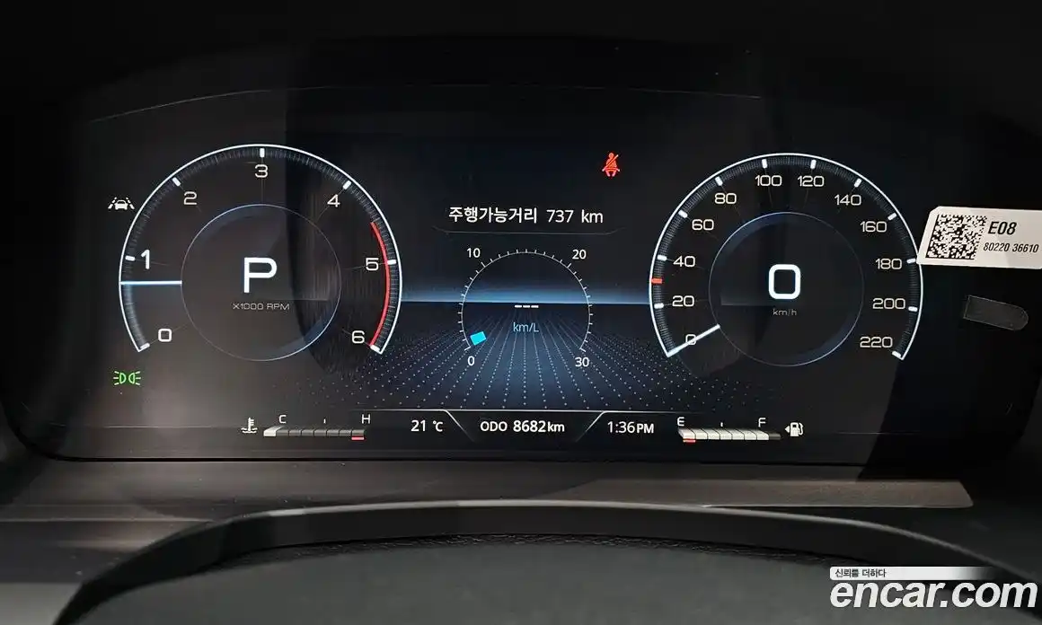 SsangYong Rexton 2024 2.2 Автомат в Москве № 1232030, фото 8