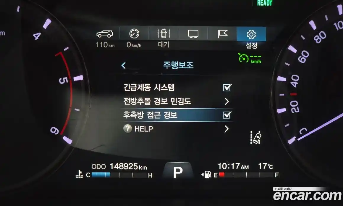 SsangYong Rexton 2017 2.2 гидро, фото 16