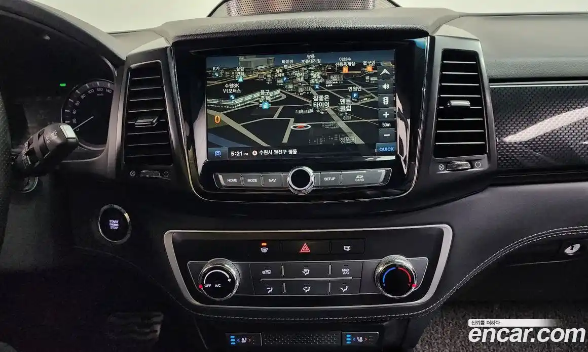 SsangYong Rexton 2020 2.2 Автомат в Москве № 1232051, фото 15