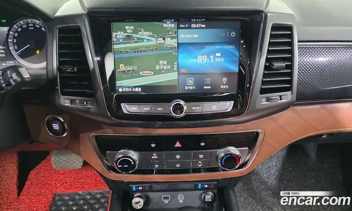 SsangYong Rexton 2020 2.2 Автомат в Москве № 1232102, фото 14