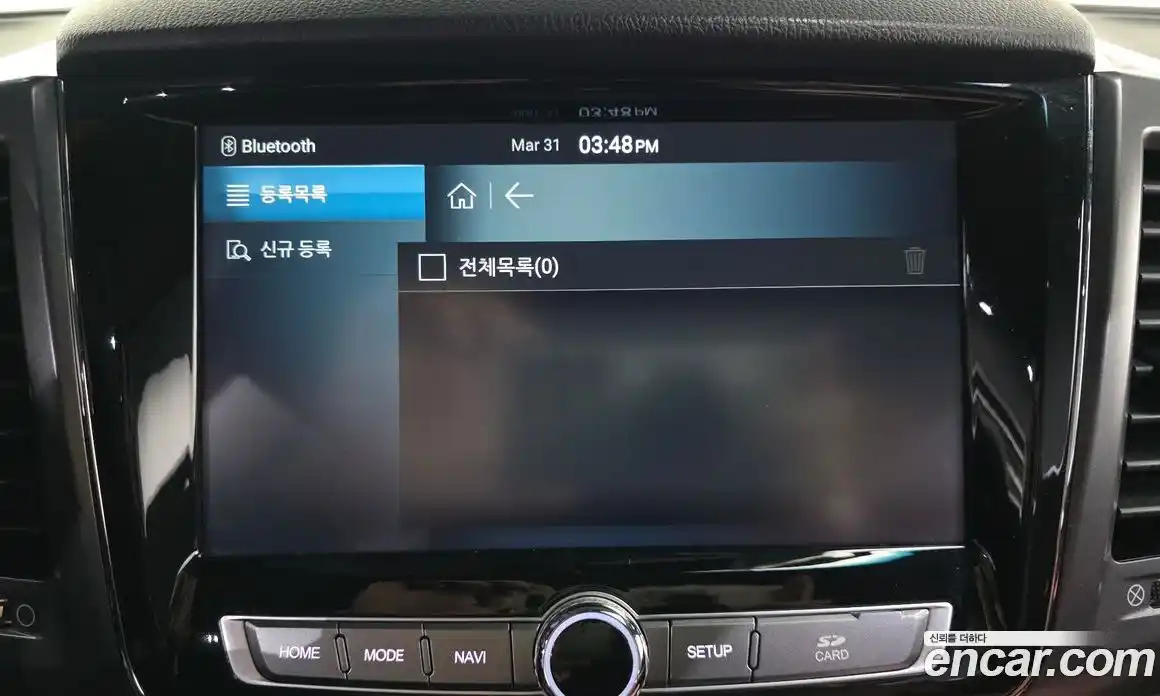 SsangYong Rexton 2020 2.2 Автомат в Москве № 1232102, фото 16