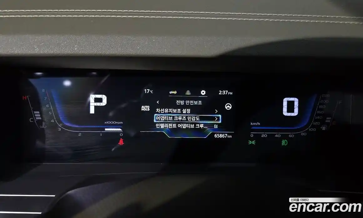 SsangYong Torres 2022 1.5 гидро в Москве № 1232105, фото 8