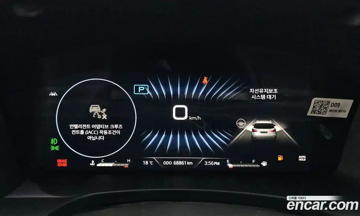 SsangYong Rexton 2021 2.2 гидро в Москве № 1232110, фото 8