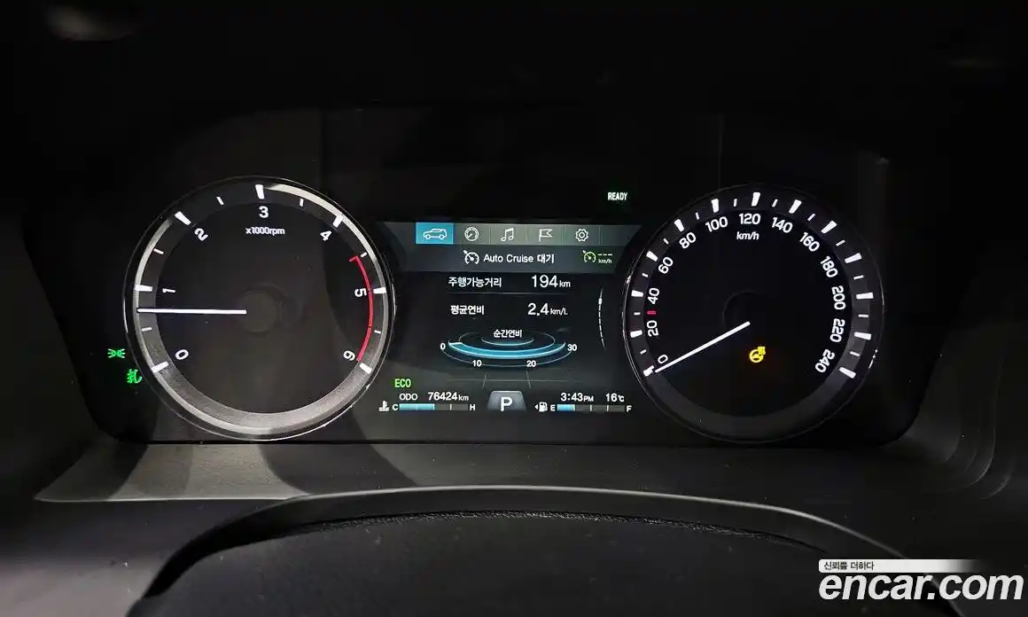 SsangYong Rexton 2019 2.2 Автомат в Москве № 1232119, фото 8