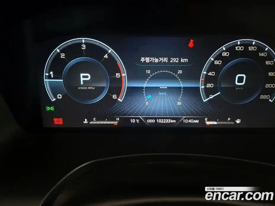 SsangYong Rexton 2022 2.2 Автомат в Москве № 1232147, фото 8